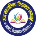 School Management