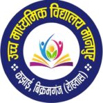 School Management